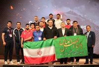 قهرمانی تاریخی ایران در وزنهبرداری جهان برای دومین بار قهرمانی تاریخی ایران در وزنهبرداری جهان برای دومین بار