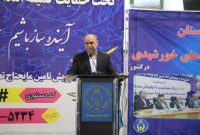 اهدای ۱۸۵ هزار بسته نوشتافزار به دانشآموزان سیستان و بلوچستان اهدای ۱۸۵ هزار بسته نوشتافزار به دانشآموزان سیستان و بلوچستان
