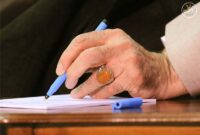 رهبر انقلاب درگذشت فرزند حجتالاسلام صدیقی را تسلیت گفتند رهبر انقلاب درگذشت فرزند حجتالاسلام صدیقی را تسلیت گفتند