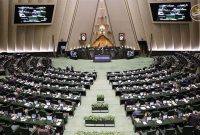 هشدار جدی مجلس به وزارت نفت: تأمین خوراک پالایشگاه آفتاب باید بدون تأخیر انجام شود