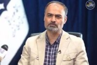 وزارت بهداشت سرپرست جدید مرکز طب ایرانی و مکمل منصوب کرد وزارت بهداشت سرپرست جدید مرکز طب ایرانی و مکمل منصوب کرد