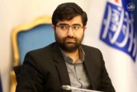 درگذشت همسر دکتر سقاب اصفهانی( معاون رئیس‌جمهور)