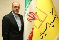 جزئیات عملکرد بانک پارسیان در نیمه نخست 1404 / بازگشت پایدار به سودآوری