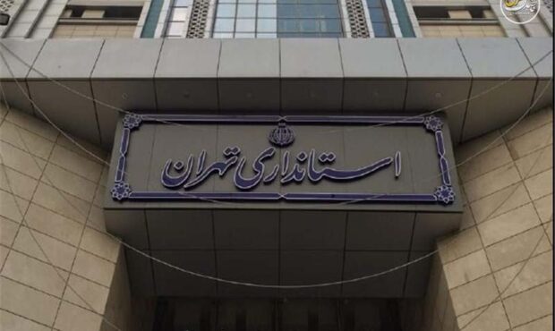 دستورالعمل جدید: دورکاری پنج‌شنبه‌ها در پایتخت اجباری است / هشدار به مدیران