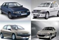 شرایط جدید تسهیلات خودرو برای ایثارگران اعلام شد