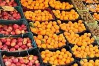 تنظیم بازار عید: ذخیره میوه انجام شد