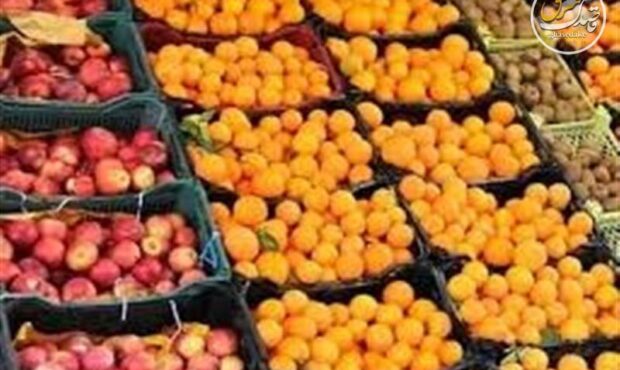 تنظیم بازار عید: ذخیره میوه انجام شد