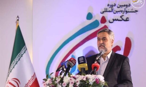 بحران جمعیتی گیلان: نرخ باروری به زیر سطح جایگزینی سقوط کرد بحران جمعیتی گیلان: نرخ باروری به زیر سطح جایگزینی سقوط کرد