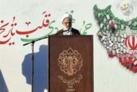 حاجیصادقی: مسئولان باید خدمتگزار صادق مردم باشند حاجیصادقی: مسئولان باید خدمتگزار صادق مردم باشند