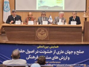 اولین پیش نشست همایش بین المللی ایران در نظم نوین جهانی، تحولات پس از جنگ ۱۲ روزه و افق های راهبردی