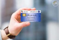 تکذیب شایعات: واردات بدون ارز شامل تمام کالاها نمیشود + ارائه سند تکذیب شایعات: واردات بدون ارز شامل تمام کالاها نمیشود + ارائه سند