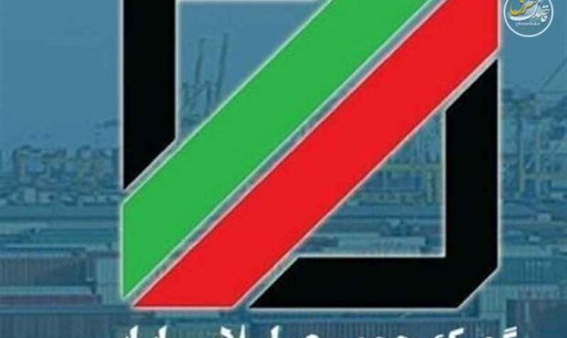 نبرد غولها؛ مزیت رقابتی ایران در پایتخت نوشتافزار جهان/ از انرژی تا بازار همسایه نبرد غولها؛ مزیت رقابتی ایران در پایتخت نوشتافزار جهان/ از انرژی تا بازار همسایه