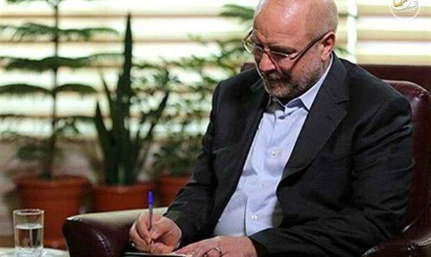 قالیباف: ماه رمضان فرصتی برای وحدت امت اسلامی است / پیام به مجالس کشورهای اسلامی قالیباف: ماه رمضان فرصتی برای وحدت امت اسلامی است / پیام به مجالس کشورهای اسلامی