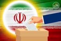اعلام رسمی: ۴۹۸۵ داوطلب برای انتخابات شورای شهر تهران تأیید صلاحیت شدند