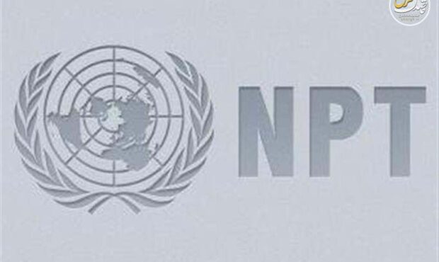 موضوع خروج از NPT در دستور کار ایران قرار گرفت