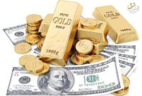 قیمت طلا، قیمت دلار، قیمت سکه و قیمت ارز 1405/01/09