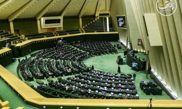 آمادگی مجلس برای تحقق پیام رهبر معظم انقلاب آمادگی مجلس برای تحقق پیام رهبر معظم انقلاب