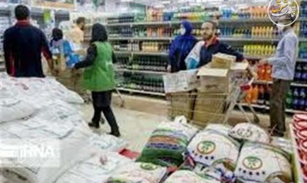 ذخیره لازم برای تأمین کالاهای اساسی تا یک سال فراهم شده است ذخیره لازم برای تأمین کالاهای اساسی تا یک سال فراهم شده است