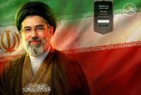 هموطنان گرامی، در راهپیمایی بیعت با رهبر انقلاب شرکت کنید! هموطنان گرامی، در راهپیمایی بیعت با رهبر انقلاب شرکت کنید!