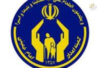 مبلغ مستمری سال ۱۴۰۵ خانوارهای تحت پوشش بهزیستی و کمیته امداد مشخص شد مبلغ مستمری سال ۱۴۰۵ خانوارهای تحت پوشش بهزیستی و کمیته امداد مشخص شد