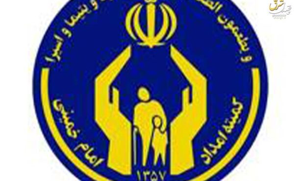 مبلغ مستمری سال ۱۴۰۵ خانوارهای تحت پوشش بهزیستی و کمیته امداد مشخص شد مبلغ مستمری سال ۱۴۰۵ خانوارهای تحت پوشش بهزیستی و کمیته امداد مشخص شد