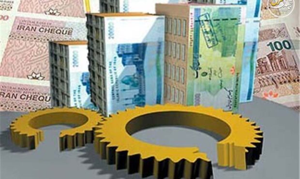 افزایش50درصدی تسهیلات سرمایه درگردش بنگاههای تولیدی درشرایط اضطرار افزایش50درصدی تسهیلات سرمایه درگردش بنگاههای تولیدی درشرایط اضطرار
