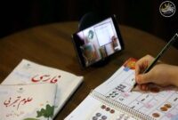 بهبود عملکرد «شاد» پس از تقویت سرورها و توسعه زیرساختها بهبود عملکرد «شاد» پس از تقویت سرورها و توسعه زیرساختها