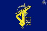 انهدام تیم وابسته به گروهک‌ ضدانقلاب توسط سپاه