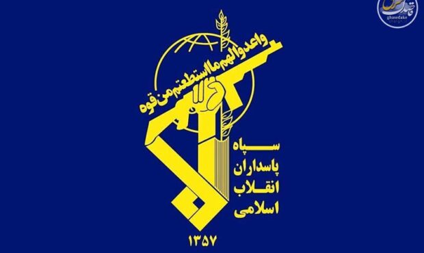 انهدام تیم وابسته به گروهک‌ ضدانقلاب توسط سپاه