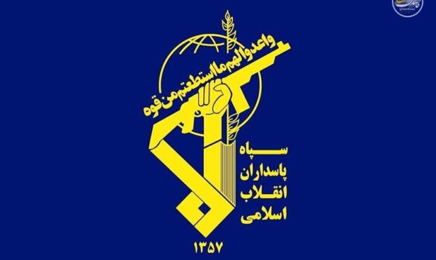 سپاه: راه رهبر شهید را مانند جانفداهای وطن با قوت و قدرت ادامه می دهیم سپاه: راه رهبر شهید را مانند جانفداهای وطن با قوت و قدرت ادامه می دهیم