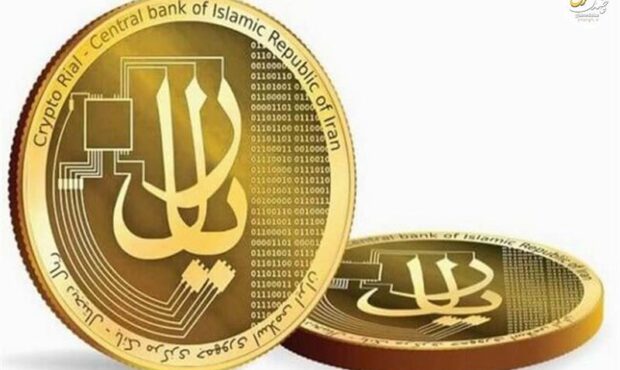 تقویت پول ملی با دریافت ریال در تنگه هرمز تقویت پول ملی با دریافت ریال در تنگه هرمز