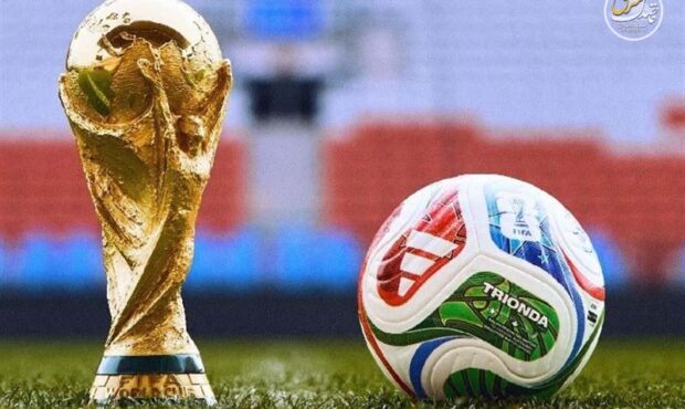 گرانی در آمریکا برای جام جهانی 2026 به بلیت قطار هم رسید