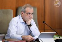 رئیسجمهور: همچنان کنار هم خواهیم ماند رئیسجمهور: همچنان کنار هم خواهیم ماند
