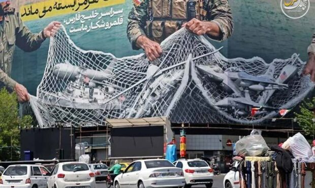 قفل هرمز بر همه کالاها؛ فشار جهانی اوج گرفت