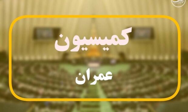 پیشنهاد تمدید خودکار اجاره‌نامه‌ها/ تعیین تکلیف تسهیلات 400هزار متقاضی