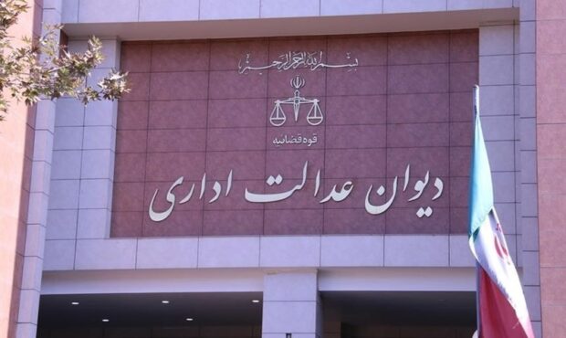 توقف اجرای مصوبه ایجاد ستاد ویژه ساماندهی فضای مجازی