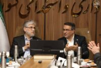 توافق وزارت‌علوم و سازمان استخدامی برای وضعیت هیئت‌ علمی‌های بلاتکلیف