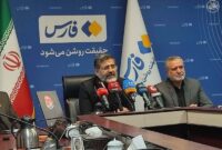 تشریح برنامه‌های سالگرد شهادت آیت‌الله رئیسی
