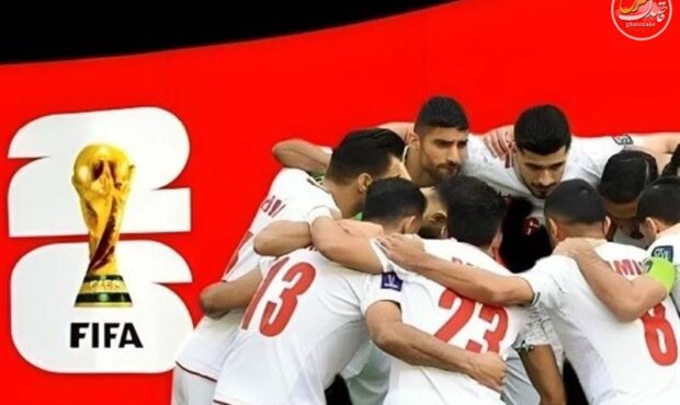 ادعای کاخ سفید: امنیت تیم ملی ایران در جام جهانی را تأمین میکنیم ادعای کاخ سفید: امنیت تیم ملی ایران در جام جهانی را تأمین میکنیم