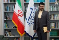 بهار بی‌بهار؛ هفتمین نمایشگاه مجازی کتاب در بوته نقد