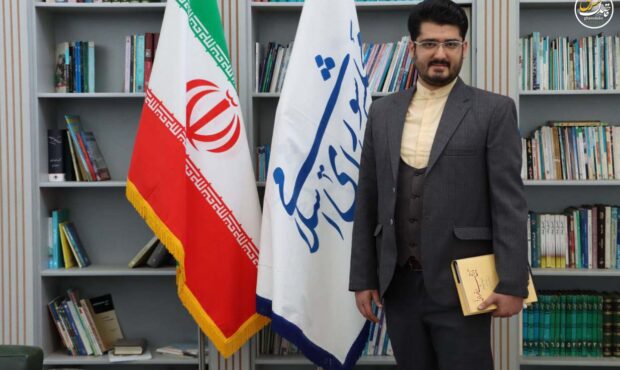 بهار بیبهار؛ هفتمین نمایشگاه مجازی کتاب در بوته نقد بهار بیبهار؛ هفتمین نمایشگاه مجازی کتاب در بوته نقد