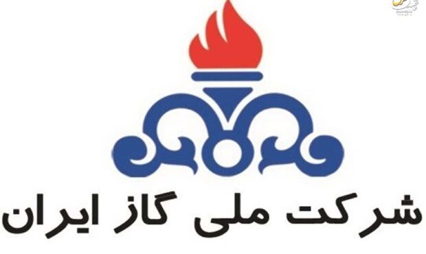 نامهنگاری یک نماینده درباره بهای گاز نامهنگاری یک نماینده درباره بهای گاز