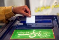احتمال برگزاری هم‌زمان انتخابات ریاست‌جمهوری و مجلس در اردیبهشت 1407