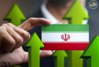 اقتصاد ایران چگونه از رکود و تورم عبور میکند؟ اقتصاد ایران چگونه از رکود و تورم عبور میکند؟