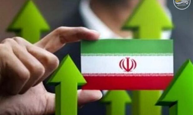 اقتصاد ایران چگونه از رکود و تورم عبور میکند؟ اقتصاد ایران چگونه از رکود و تورم عبور میکند؟