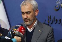 آزادسازی 12 میلیارد دلار منابع ارزی ایران طی 2 مرحله