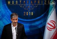 پیشرفت پژوهشگران ایرانی در سلولدرمانی پارکینسون پیشرفت پژوهشگران ایرانی در سلولدرمانی پارکینسون