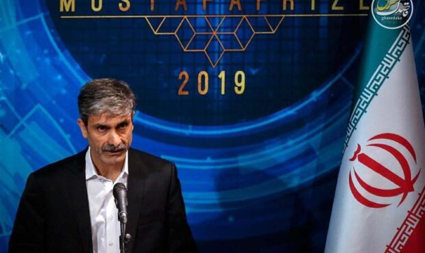 پیشرفت پژوهشگران ایرانی در سلولدرمانی پارکینسون پیشرفت پژوهشگران ایرانی در سلولدرمانی پارکینسون