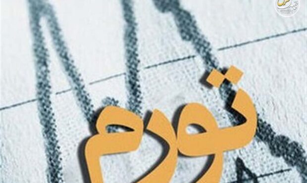 تکرار الگوی تورم 1404/دخانیات صدرنشین مجموع تورم ماهانه 1404 وبهار1405