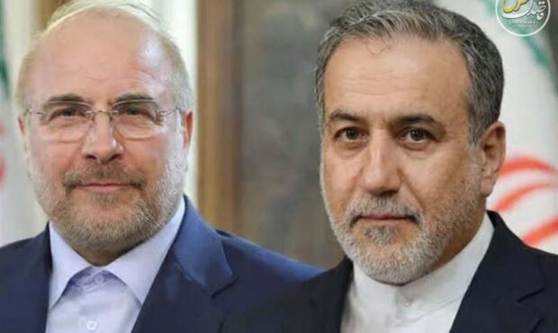 هیئت ایرانی محل مذاکرات سوئیس را به مقصد تهران ترک کرد